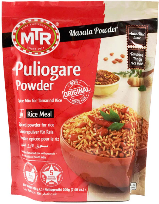 MTR Puliyogare Powder 200g